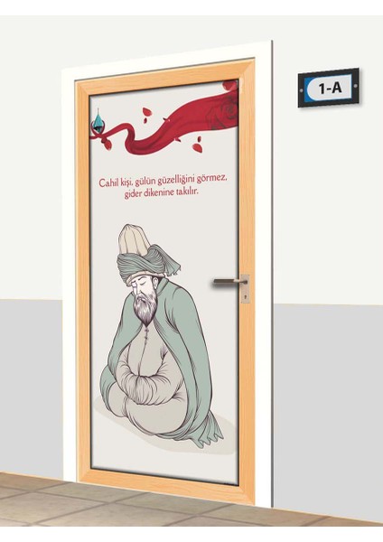 Kapı Giydirme - Dini Kapılar - K517 fiyatları