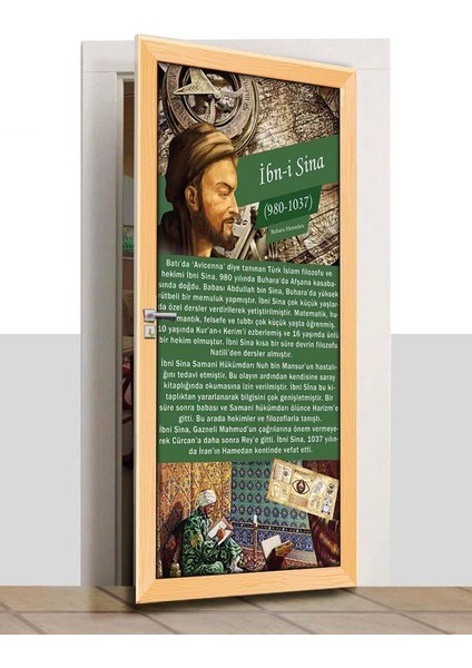 Kapı Giydirme - Ibn - I Sina - K1180