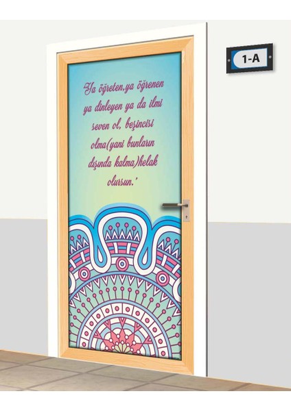 Kapı Giydirme - Dini Kapılar - K775