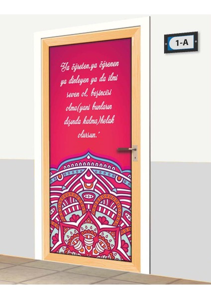 Kapı Giydirme - Dini Kapılar - K779 fiyatları