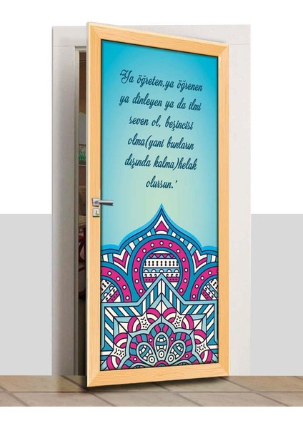 Kapı Giydirme - Dini Kapılar - K782