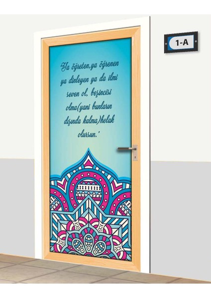 Kapı Giydirme - Dini Kapılar - K782 fiyatları