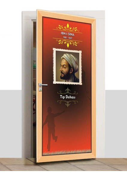Kapı Giydirme - Ibni Sina - K651