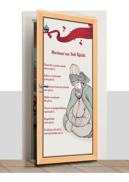 Kapı Giydirme - Dini Kapılar - K673