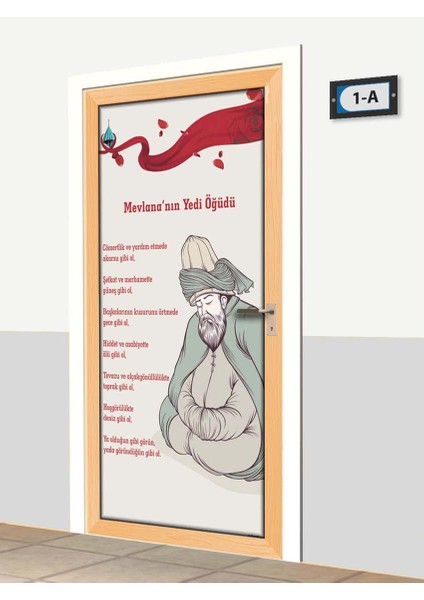 Kapı Giydirme - Dini Kapılar - K673 fiyatları