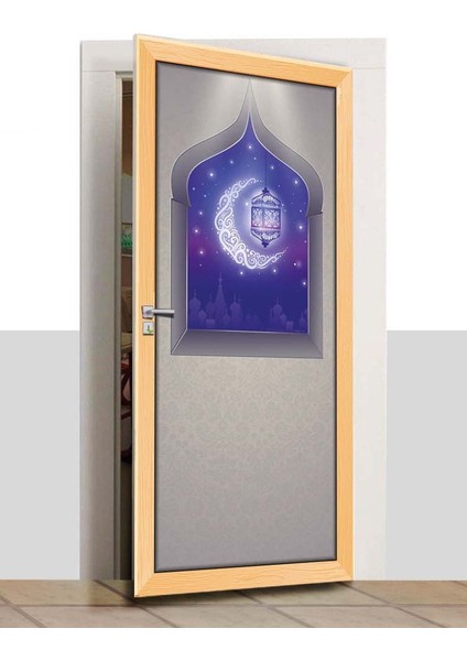 Kapı Giydirme - Dini Kapılar - K466