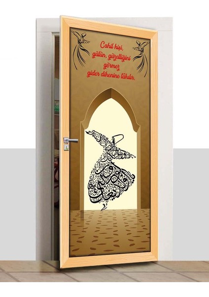 Kapı Giydirme - Dini Kapılar - K434