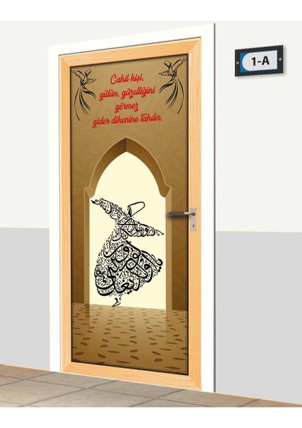 Kapı Giydirme - Dini Kapılar - K434