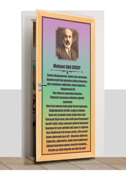 Kapı Giydirme - Mehmet Akif Ersoy - K1031