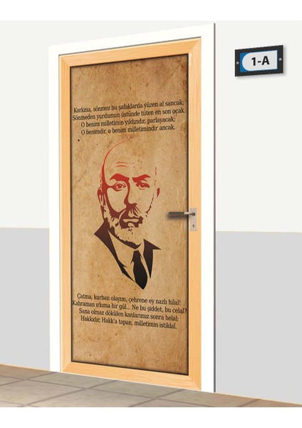 Kapı Giydirme - Mehmet Akif Ersoy - K696