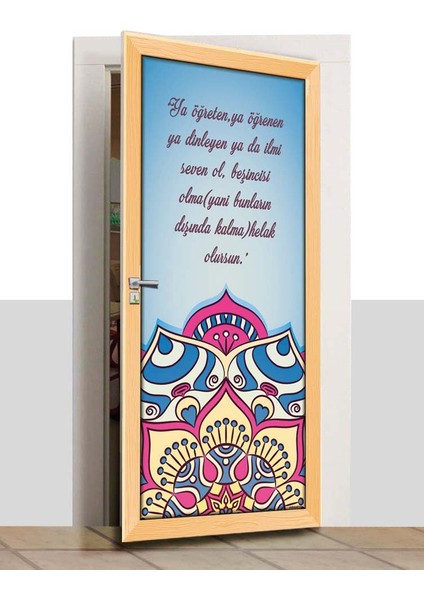 Kapı Giydirme - Dini Kapılar - K786