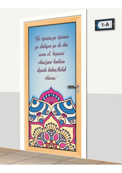 Kapı Giydirme - Dini Kapılar - K786 fiyatları