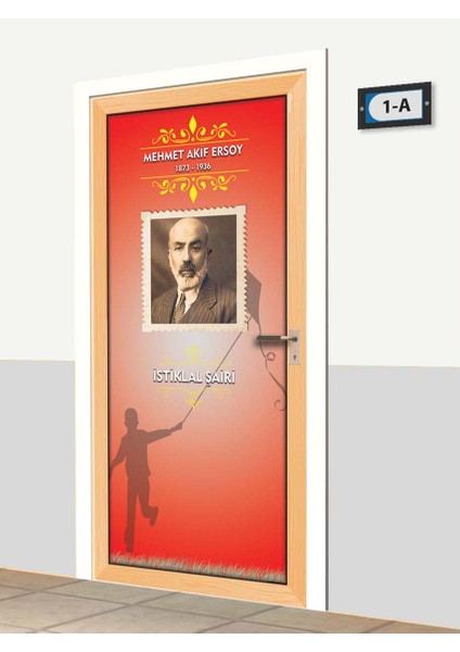 Kapı Giydirme - Mehmet Akif Ersoy - K656 fiyatları