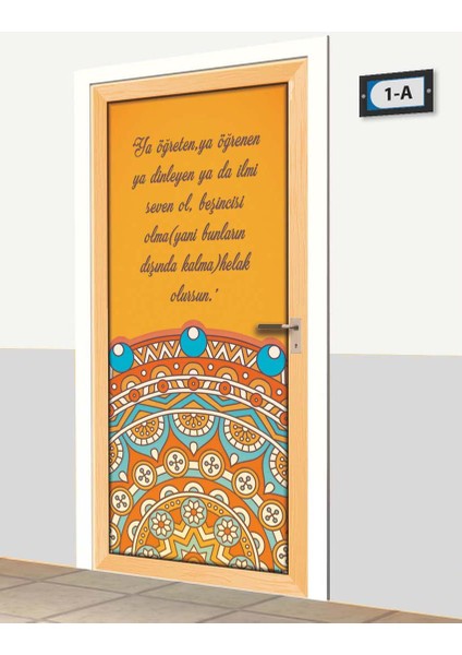 Kapı Giydirme - Dini Kapılar - K787