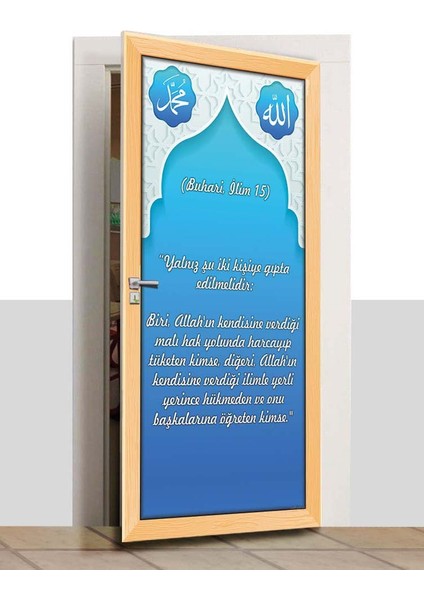 Kapı Giydirme - Dini Kapılar - K667