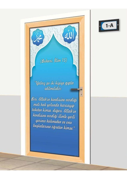 Kapı Giydirme - Dini Kapılar - K667 fiyatları