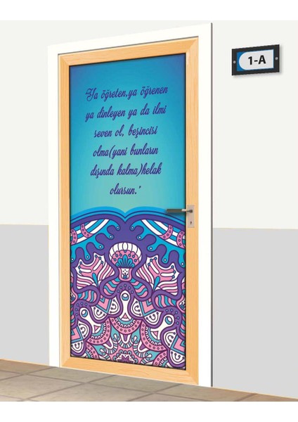 Kapı Giydirme - Dini Kapılar - K789