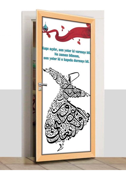 Kapı Giydirme - Dini Kapılar - K436
