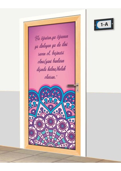 Kapı Giydirme - Dini Kapılar - K785 fiyatları