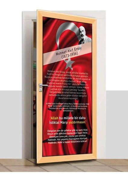 Kapı Giydirme - Mehmet Akif Ersoy - K1014