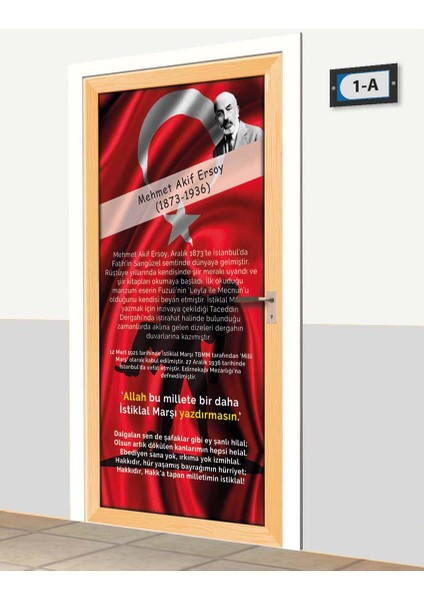 Kapı Giydirme - Mehmet Akif Ersoy - K1014 fiyatları