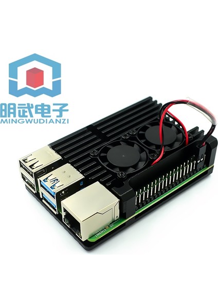Raspberry Pie Metal Generation 4 Muhafaza Raspberry Pi Generation 4 B+Alüminyum Alaşımlı Kutu 4b Montajlı Isı Dağıtım Muhafazası (Yurt Dışından)