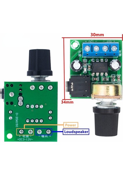 LM386 Ses Güç Amplifikatörü Kartı Dc 3V~12V 5V Mini Amp Modülü Ayarlanabilir Ses (Yurt Dışından)