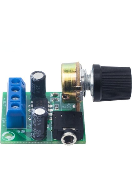 LM386 Ses Güç Amplifikatörü Kartı Dc 3V~12V 5V Mini Amp Modülü Ayarlanabilir Ses (Yurt Dışından)