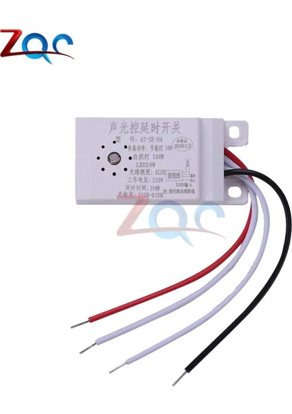 Otomatik Otomatik Açma Kapama Fotoselli Sokak Işık Anahtarı Ac 160V -220V 50Hz/60Hz Ses Ses Işık Kontrol Sensörü Anahtarı (Yurt Dışından)