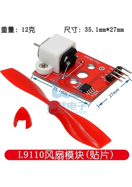 Sensör Modülü L9110 Fan Modülü Yangın Söndürme Robotu Arduino Için Tek Çip Geliştirme Kartı (Yurt Dışından) fiyatları