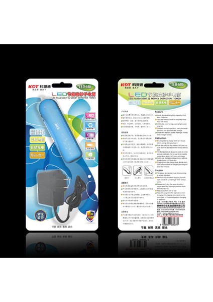 Marker Checker-Renk Rastgele Için LED Otomatik Şarj Uv Torch Işığı Ultra Menekşe Işık (Yurt Dışından)
