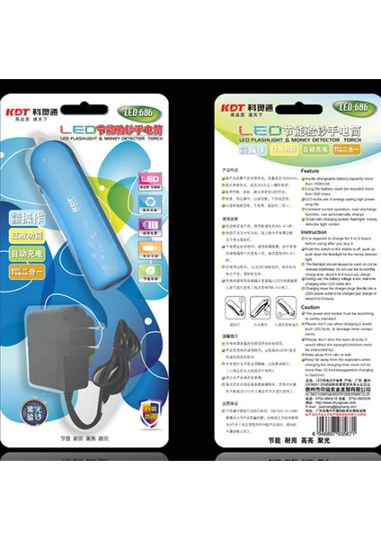 Marker Checker-Renk Rastgele Için LED Otomatik Şarj Uv Torch Işığı Ultra Menekşe Işık (Yurt Dışından)