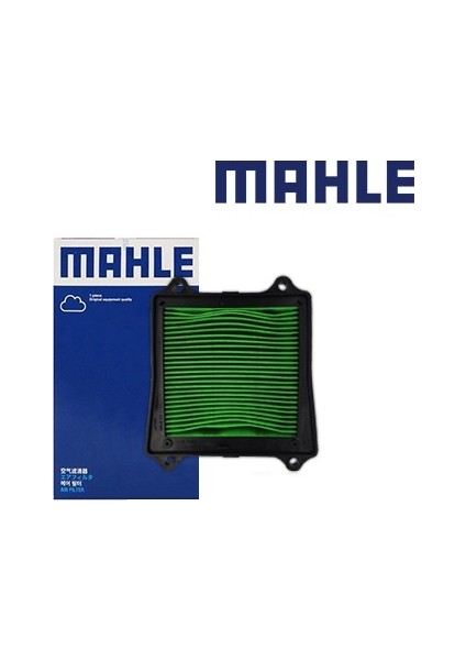 Bajaj Pulsar Ns-Rs 200 Uyumlu Hava Filtresi