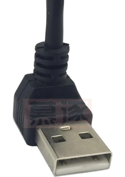 Yukarı Açılı 90 Derece USB 2,0 Konnektör Tipi B Yazıcı Tarayıcı Sabit Diski Için Konnektör Kablosu 20CM Örgü Korumalı (Yurt Dışından) fırsatları