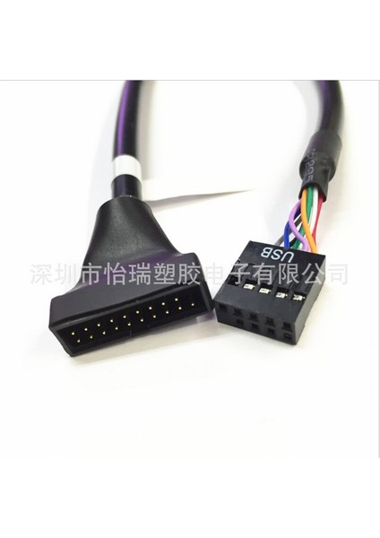 Usb3.0'dan Usb2.0'a Aktarım Hattı Usb3.0 19P / 20P'DEN 9p'ye Usb2.0 Veri Yolu Kablosu (Yurt Dışından) modelleri