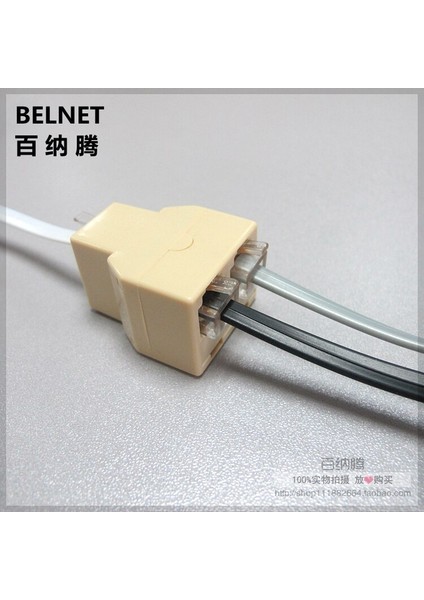RJ11 Telefon Genişletici 1 Ila 2 Çıkış 3 Kafa Telefon Adaptörü Aracılığıyla Bir Ila Iki Dişi Konnektör RJ11 Uzatma Kablosu Şöntü (Yurt Dışından) indirimleri