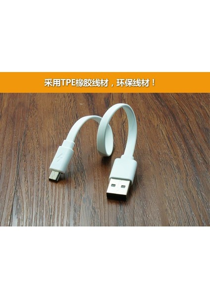 Orijinal Xiaomi Powerbank Kablosu 20 cm Mikro USB Hızlı Şarj Veri Kablosu Powerbank Kablosu Telefon Için Kısa Kablo Huawei Samsung (Yurt Dışından) fırsatları