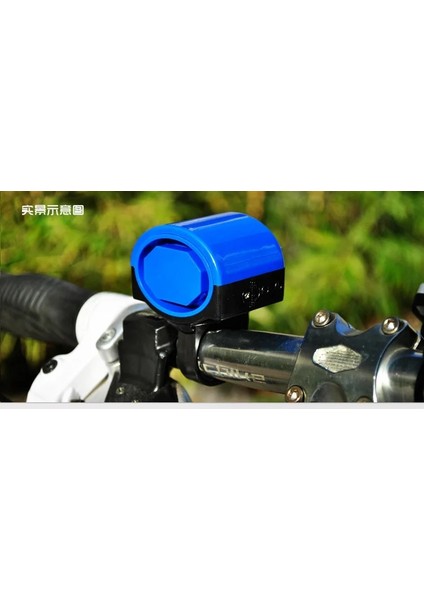 Mavi Stil Yüksek Li Yüksek Sesle Mtb Yol Bi Bisiklet Elektronik Çan Yüksek Sesle Korna Siklin Hooter Siren Alarm Zili Bi Bells Aksesuar Dropship (Yurt Dışından)