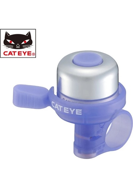 NO.5550132 Stil Cateye Bisiklet Zil Bisiklet Zil Mtb Yol Bisikleti Korna Gidon Bisiklet Zil Yüksek Ses Bisiklet Zil Alarm Aksesuar Güvenlik (Yurt Dışından)