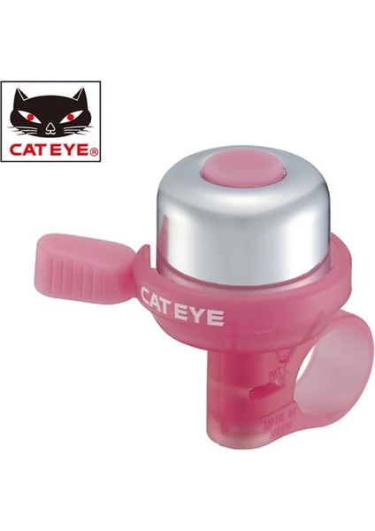 NO.5550132 Stil Cateye Bisiklet Zil Bisiklet Zil Mtb Yol Bisikleti Korna Gidon Bisiklet Zil Yüksek Ses Bisiklet Zil Alarm Aksesuar Güvenlik (Yurt Dışından)