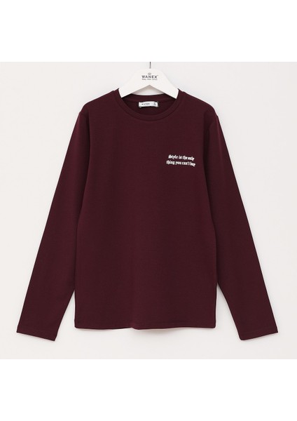 Erkek Çocuk Uzun Kol Sweat - 16672 - Siyah