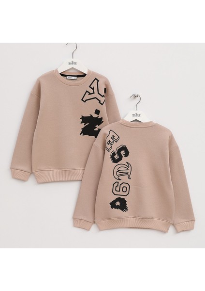 Erkek Çocuk Şardonlu Uzun Kol Sweat - 16196 - Kahverengi