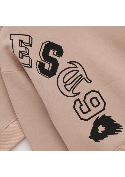 Erkek Çocuk Şardonlu Uzun Kol Sweat - 16196 - Kahverengi fiyatları