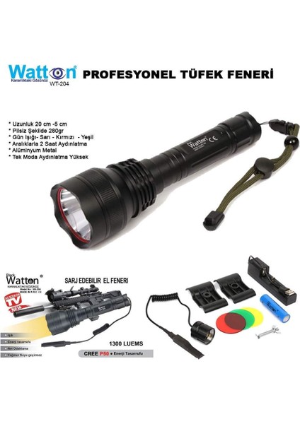 WT-204 Özel Sarı Renk P50 LED Profesyonel Tüfek Feneri