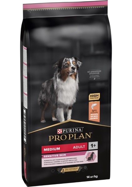 Proplan Medium Adult Somon 14KG Köpek Sensitive Skin Somonlu Yetişkin Köpek Maması