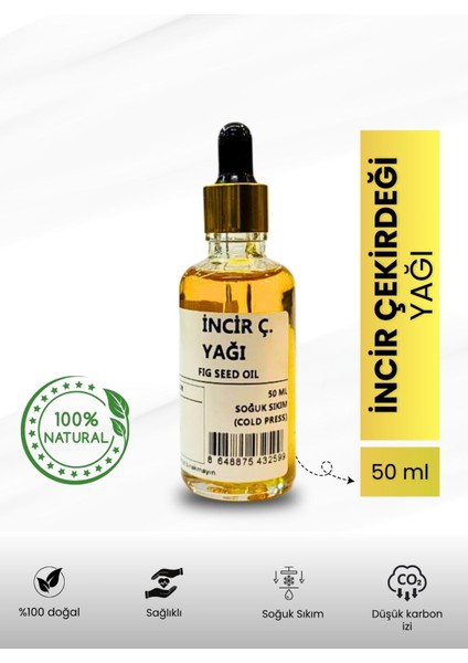 Incir Çekirdeği Yağı - 50ML Özel Kutuda