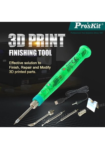 Pro'skit SI-169U 3D Baskı Fg Bakım Havya Grubu Araçları Kiti 8W El USB Elektrikli Havya Seti (Yurt Dışından)