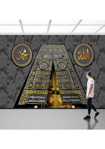 Kabe-i Muazzama Örtüsü Tekstil Tabanlı Duvar Kağıdı fiyatları