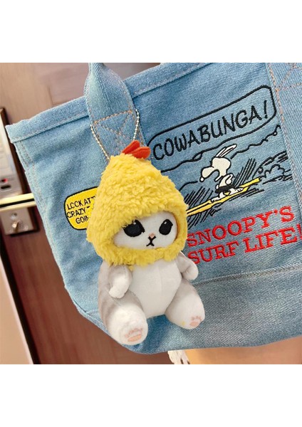Peluş Bebek Yastıklı Solmaz Hayvan Kızarmış Karides Kedi Kolye (Yurt Dışından) fırsatları