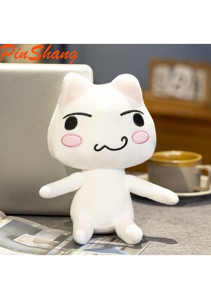 Pinshang 30 cm Toro Inoue Peluş Bebek Yumuşak Dolması Sevimli Karikatür Hayvan Peluş Oyuncaklar Doğum Günü Hediyeleri Için Ev Dekor (Yurt Dışından)